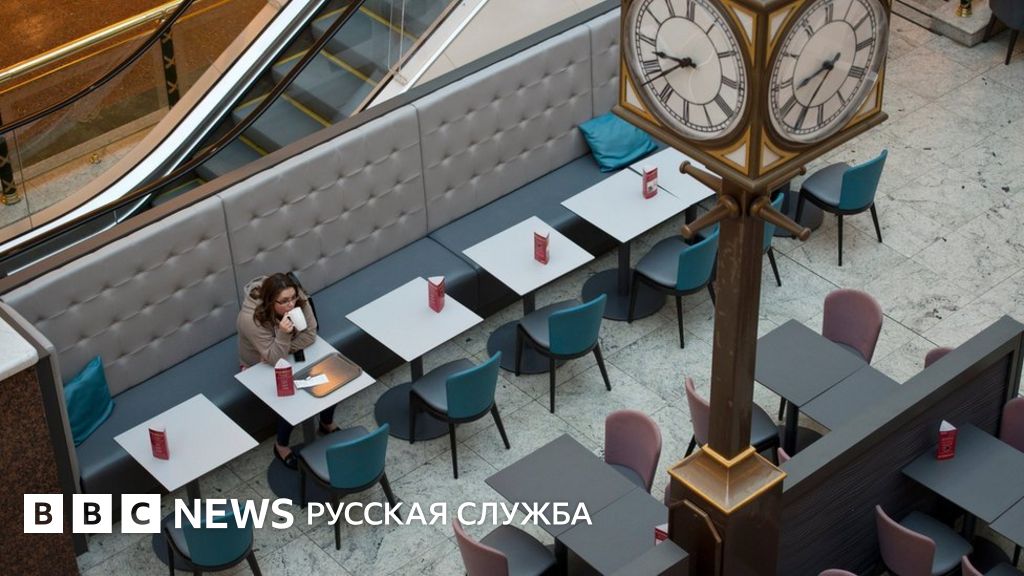 "Брексит" привел к резкому падению деловой активности в Британии - BBC ...