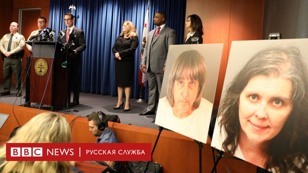13 жизней как спасли детей