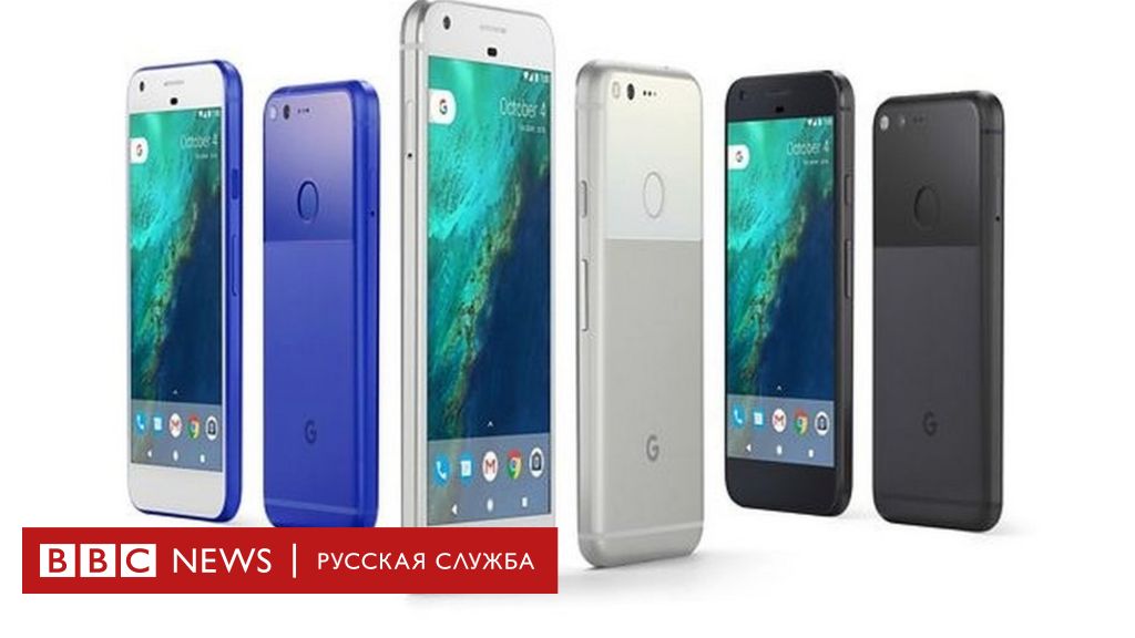 Чем хорош google телефон