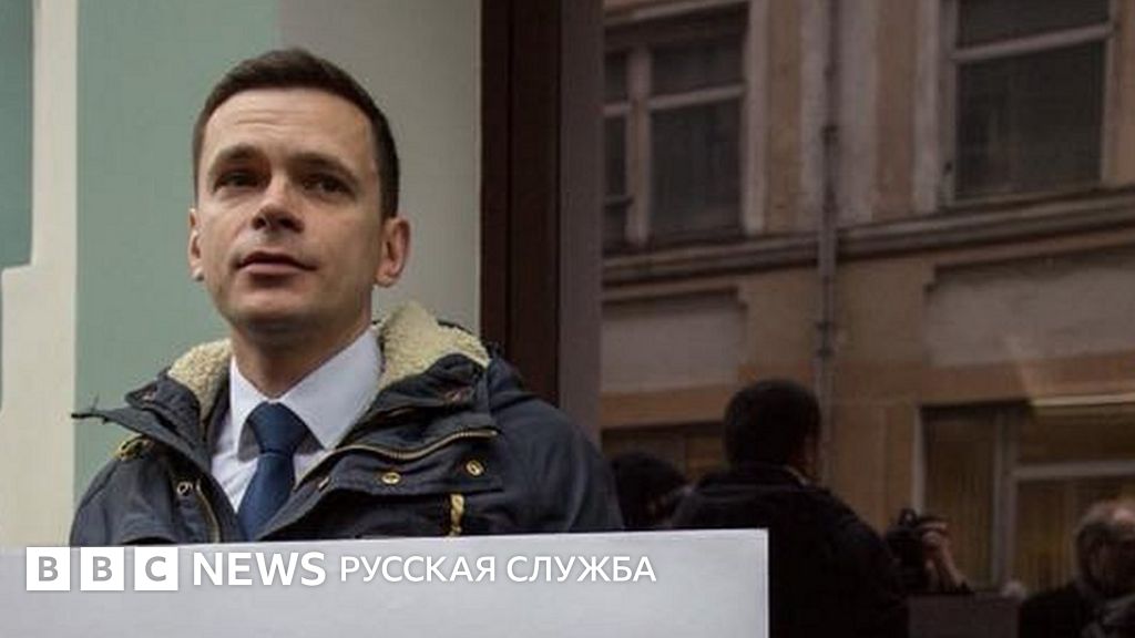 Яшина лишили поста главы призывной комиссии. Он называет это местью ...