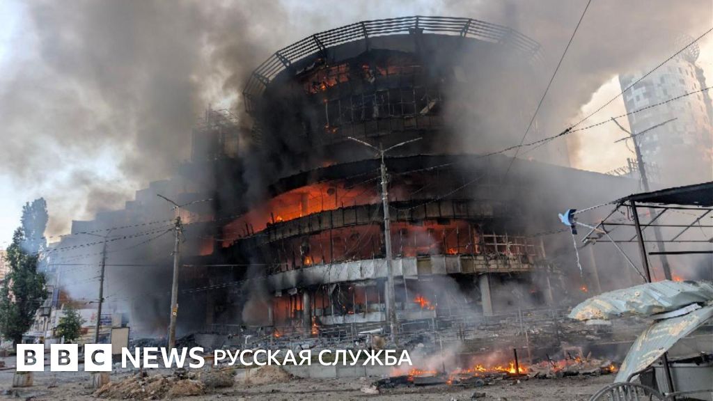 Разрушения по всему Киеву и в Черкассах, погибшие и много раненых: последствия ночного удара России