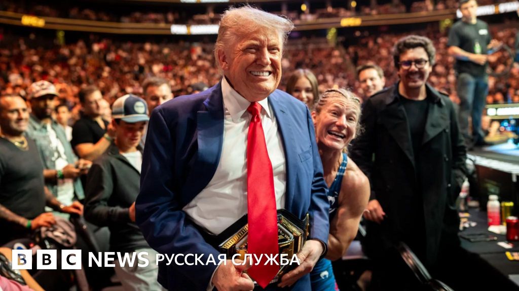 Ударный Визит в Белый Дом: UFC проведет свой Финал прямо в сердце Америки!