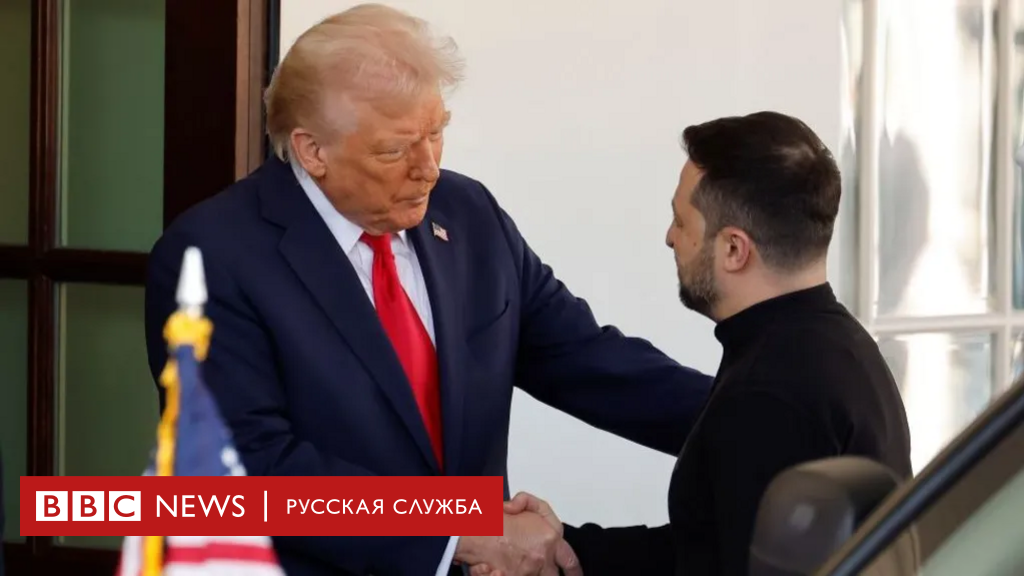 Анализ: почему в Киеве довольны ресурсной сделкой с США, несмотря на риски