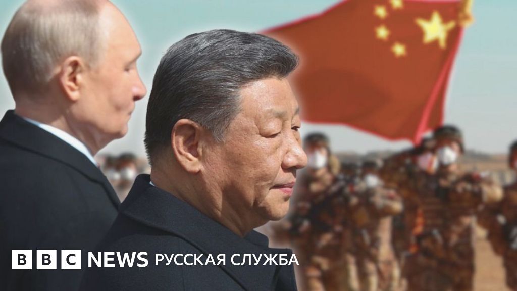Китай меняет стратегию в конфликте России и Украины: что ждет дальнейшего развития?