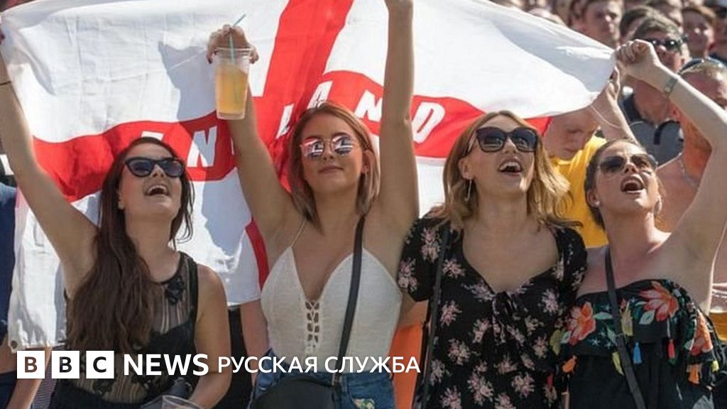 Рассказ о футболе в англией Рассказ о футболе в англией