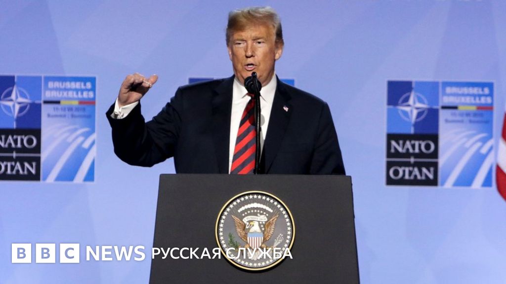 Дональд Трамп: страны НАТО согласились повысить расходы на оборону ...