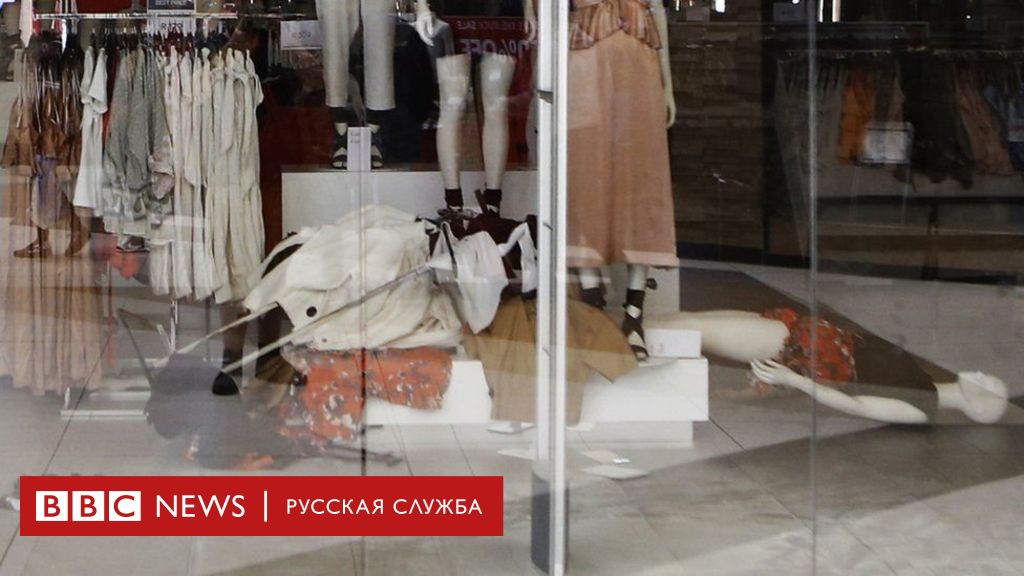 Hm Аутлет Магазин Hm Аутлет Магазин