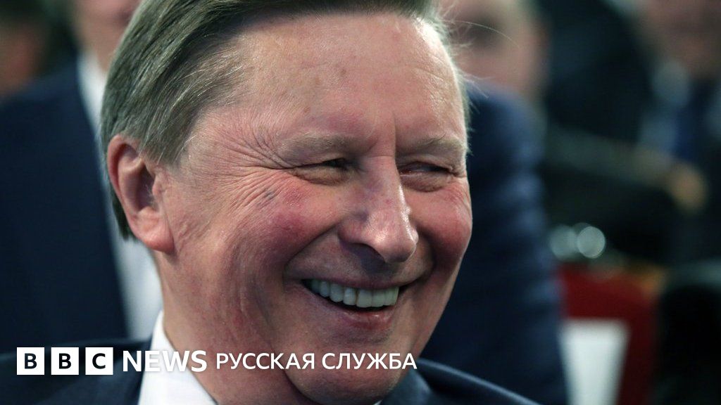 Сергей Иванов высказался об Исаакии и открестился от протестов - BBC ...