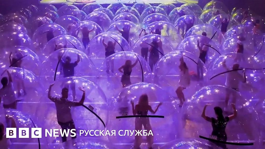 Рокпузыри против Covid19 группа Flaming Lips сделала уникальное шоу