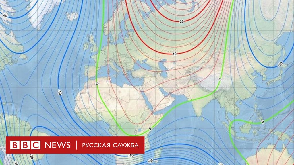 Магнитный фон земли на 3 дня