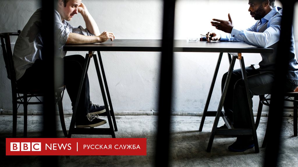 Почему выгодно принимать на работу людей с судимостью - BBC News