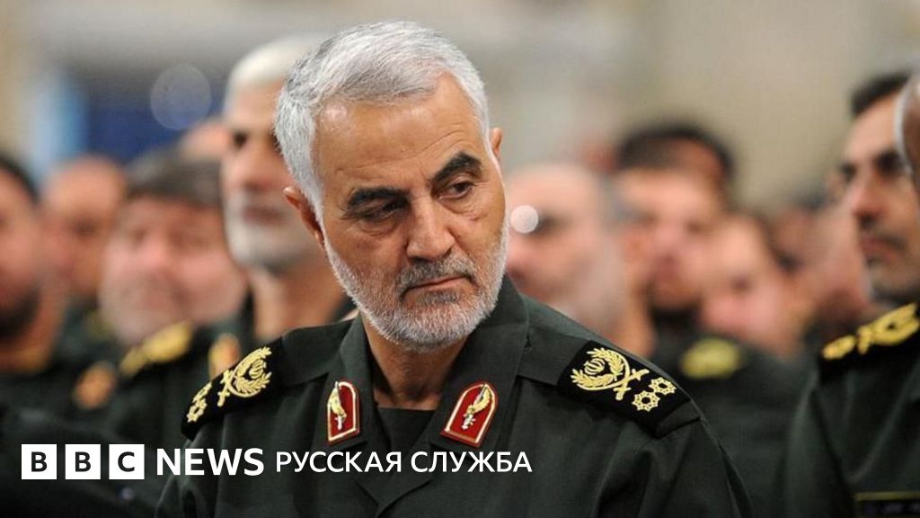 В США задержали родственниц убитого иранского генерала Сулеймани. Его дочери говорят, что это не родственницы