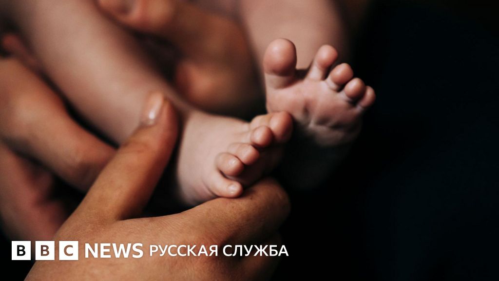 Торговля младенцами в Индонезии: полиция раскрыла крупный международный синдикат