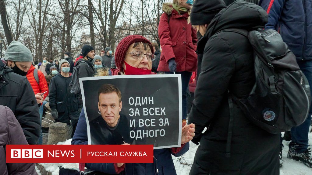 В поддержку россии фото