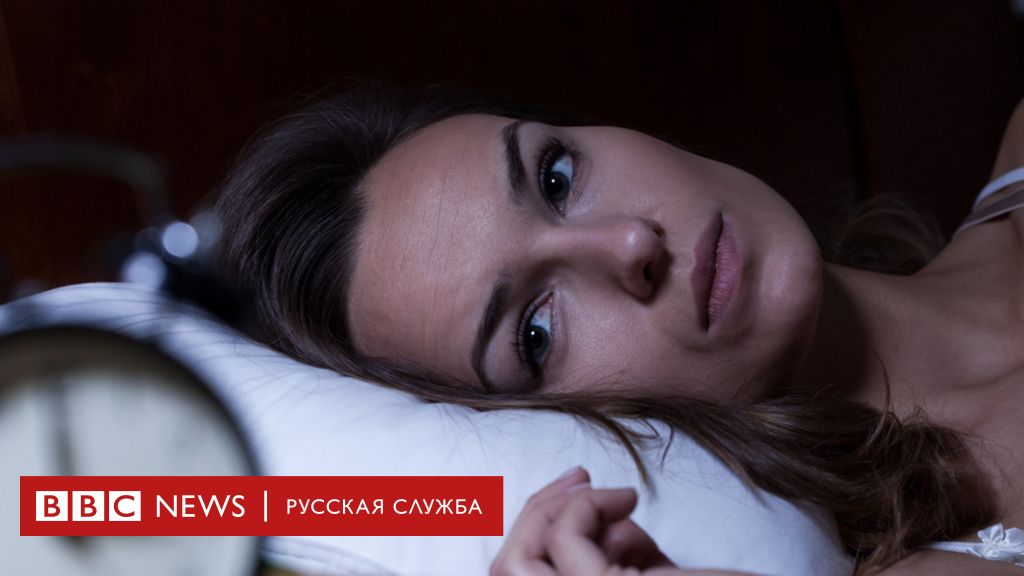 что делать если бессонница в исламе