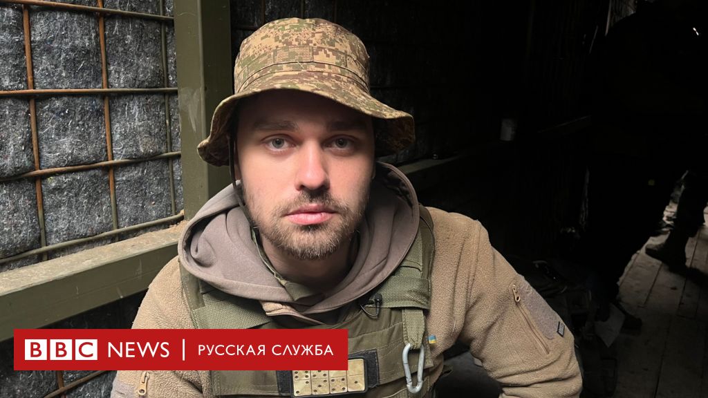 «Перемирия нет»: что говорят украинские солдаты и мирные жители о российском «прекращении огня»