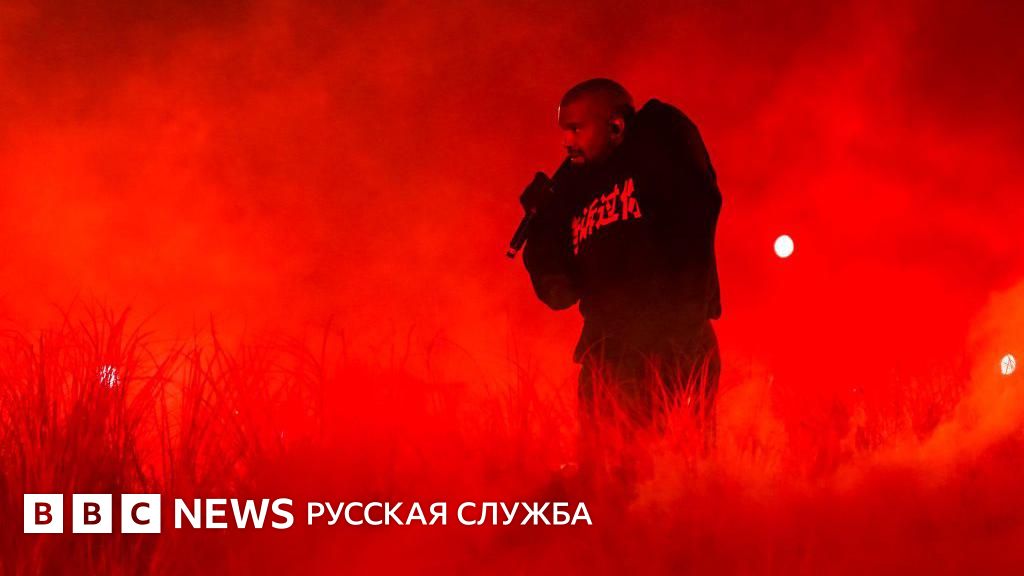 «Желаем ему скорейшего выздоровления». Что происходит с карьерой Канье Уэста