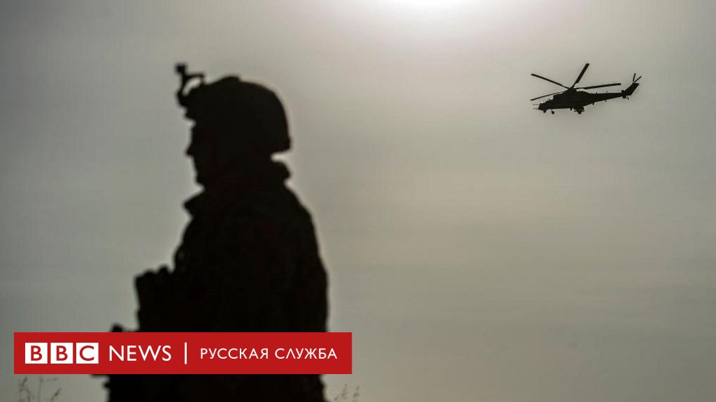 Сколько российских военных погибло в Сирии?