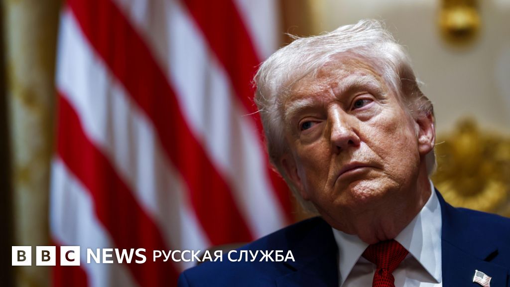 Трамп отложил удары по энергетике Ирана на 10 дней