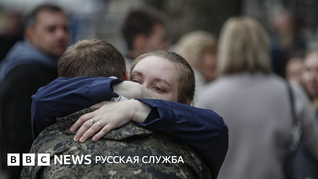 Единовременной выплаты семьям мобилизованных. Единовременной выплаты семьям мобилизованных