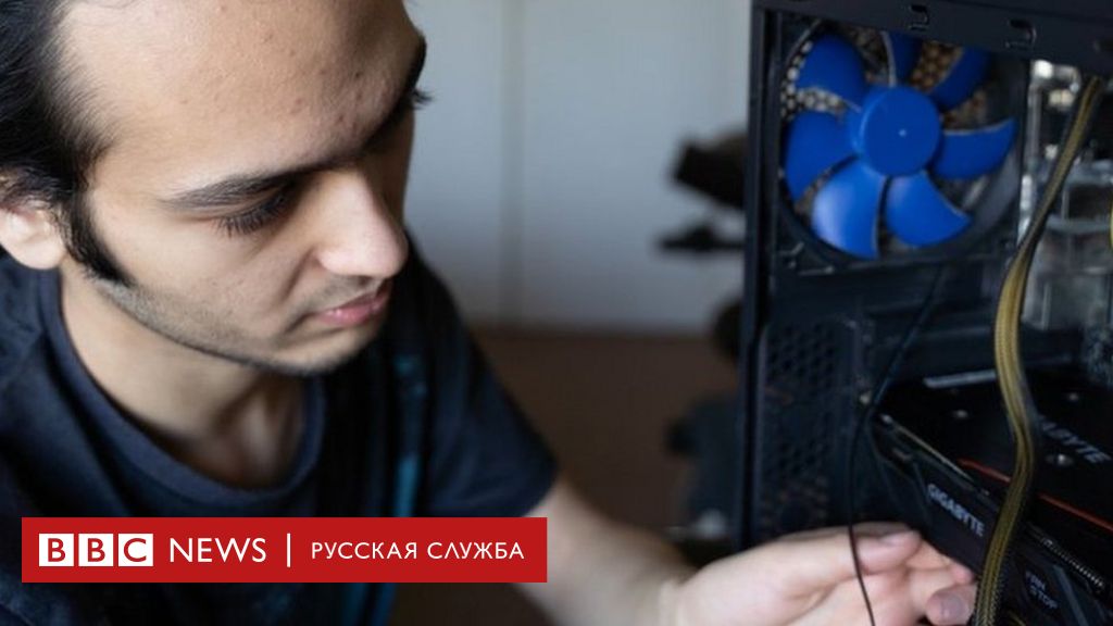 Как распространялся компьютерный вирус h1n1