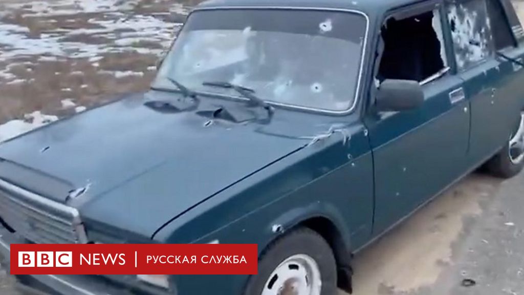 террористы в брянской области