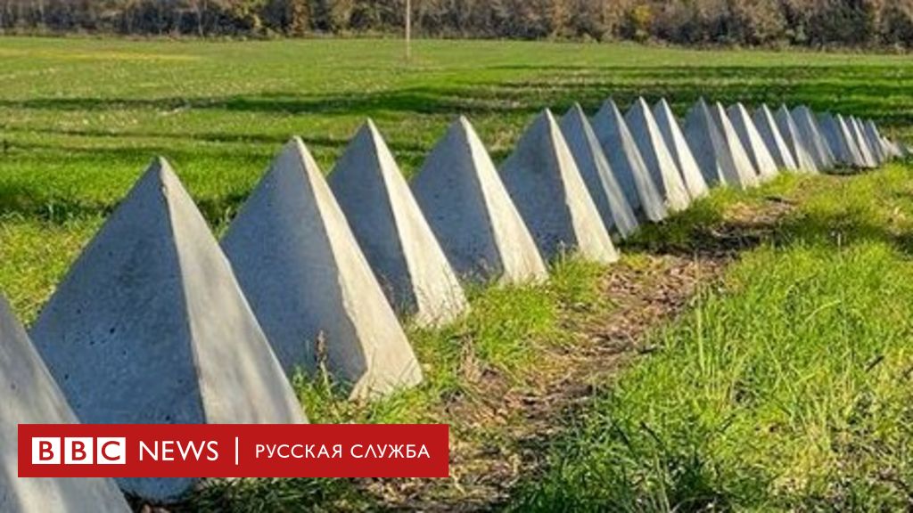 Бетонный зуб в строительстве