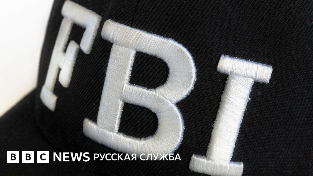 ФБР запустило в "Фейсбуке" для россиян рекламу-вербовку с ошибками ...