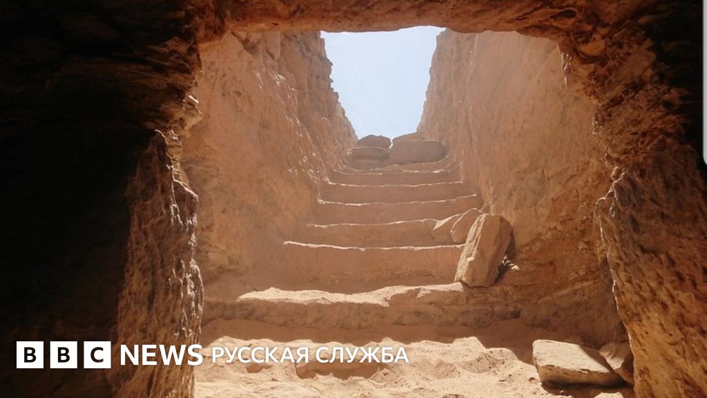 В Египте найдена нетронутая древняя гробница, в ней почти 30 мумий ...