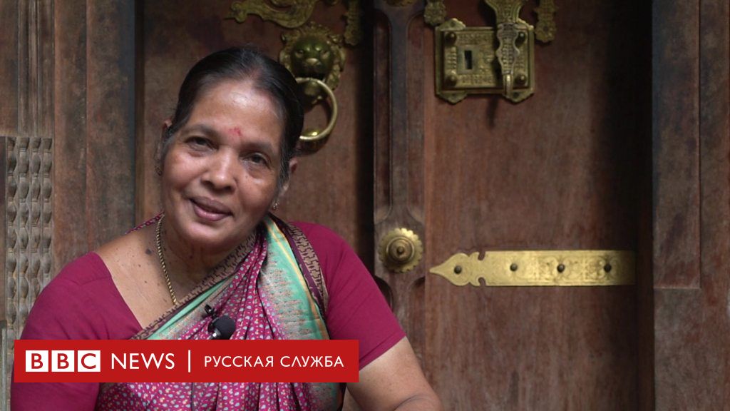 Порно Индия бабушки. Смотреть видео Индия бабушки онлайн