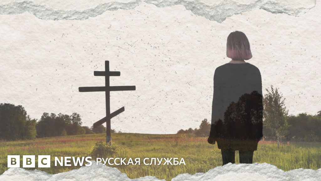Разлученные войной: Украинская семья похоронила отца в саду роз, несмотря на границы и боль