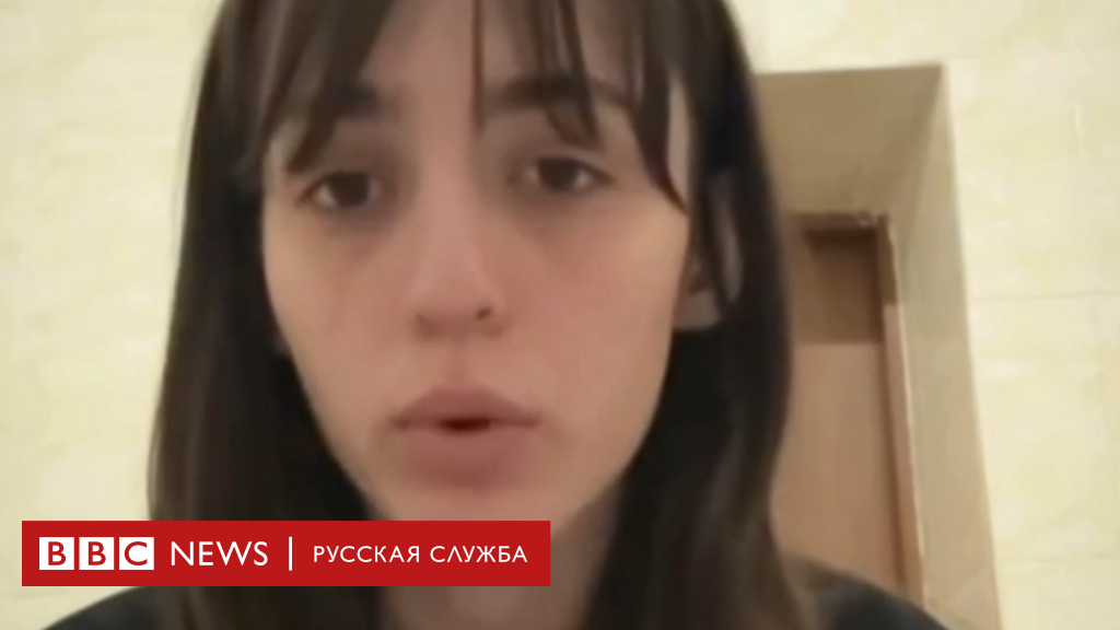 Сбежавшая из дома чеченка Заурбекова рассказала детали конфликта у отделения МВД