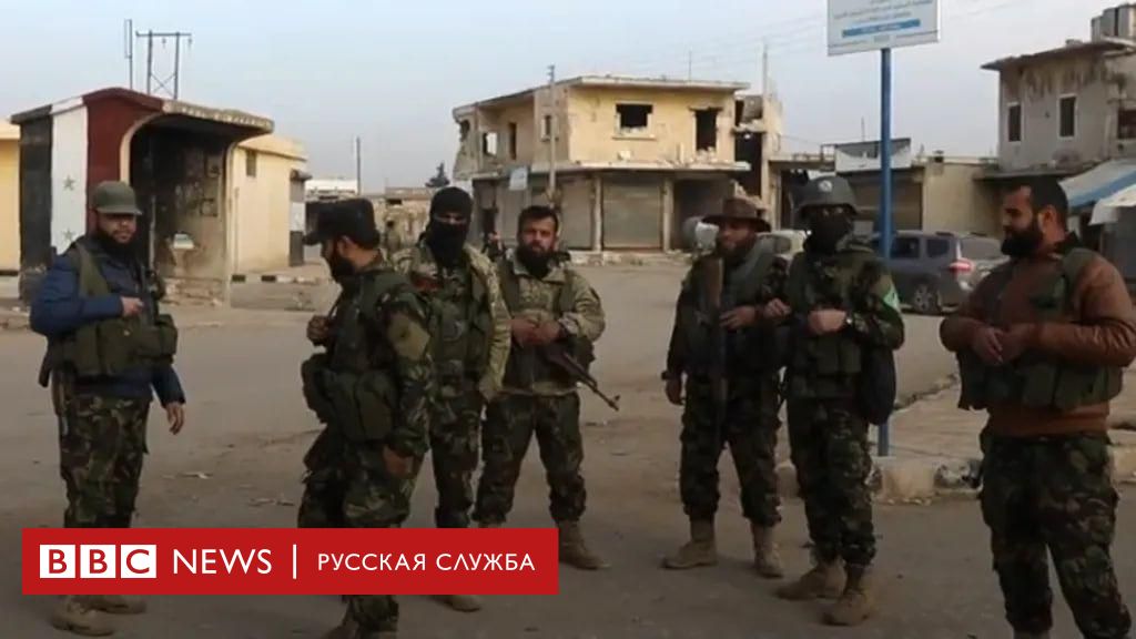 Сирийские повстанцы-исламисты вошли в Алеппо впервые с 2016 года