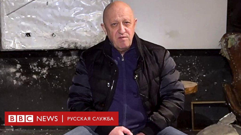 путин история про крысу
