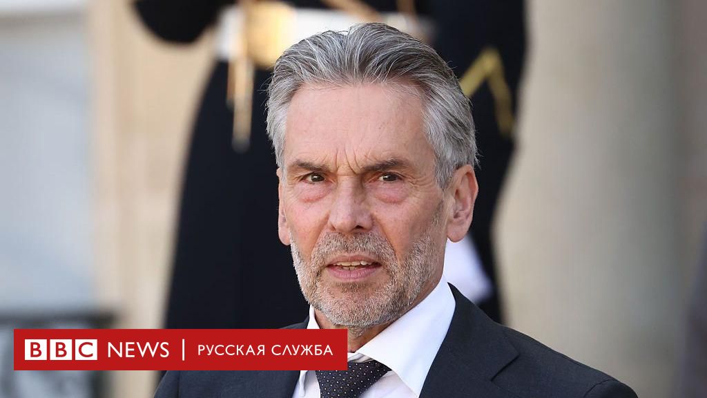 Политический кризис в Нидерландах: Правительство Схофа подает в отставку после ухода PVV