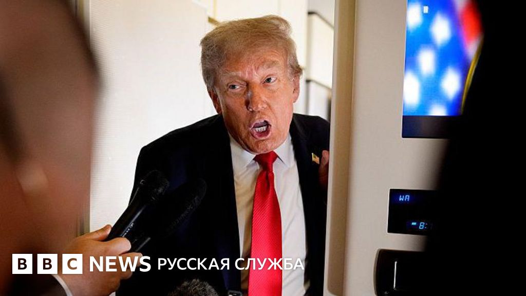 Трамп пересмотрел свою позицию по Украине: отказ от перемирия и гарантии безопасности – что изменилось?