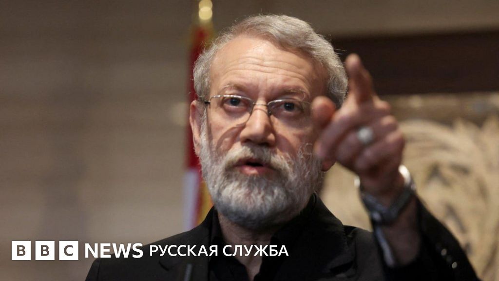 Али Лариджани погиб в Иране: сводка тренда