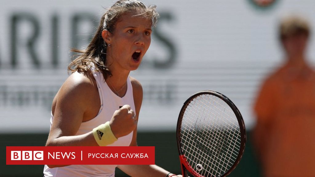 Русская теннисистка получила двойное проникновение от иностранных репортеров