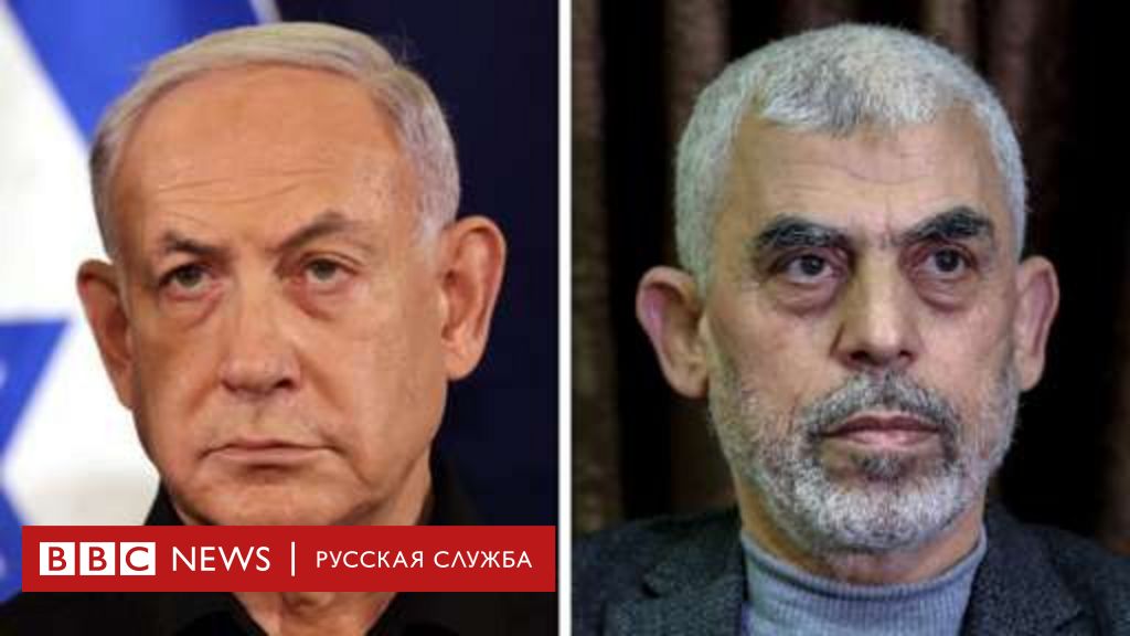 Worldwide Legal Courtroom prosecutor requests arrest warrant for Netanyahu and Hamas leaders