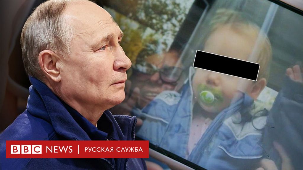 Лай на чужое. Почему непризнанный Тайвань потребовал забрать российскую землю