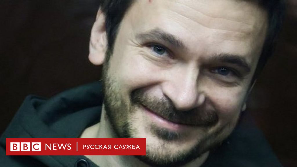 путин обменял яшина
