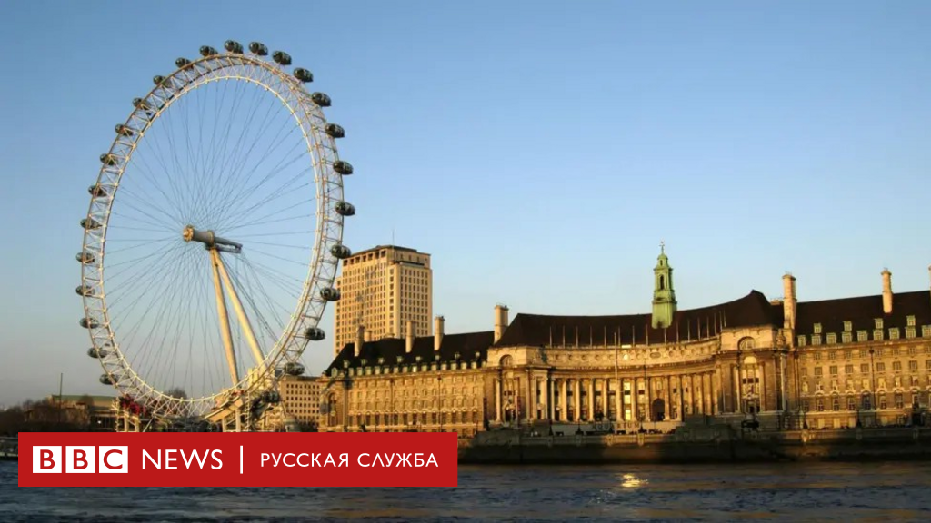 Колесу обозрения London Eye — 25 лет. Почему один из символов Лондона мог так и не появиться