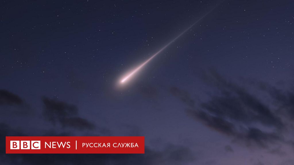 На Землю падает советская межпланетная станция «Космос-482» весом в полтонны