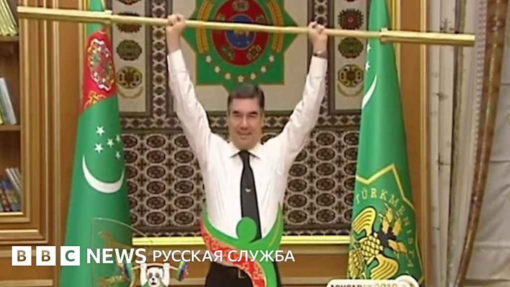 Золотая штанга, бокс и поло. Какой спорт предпочитают политики и ...