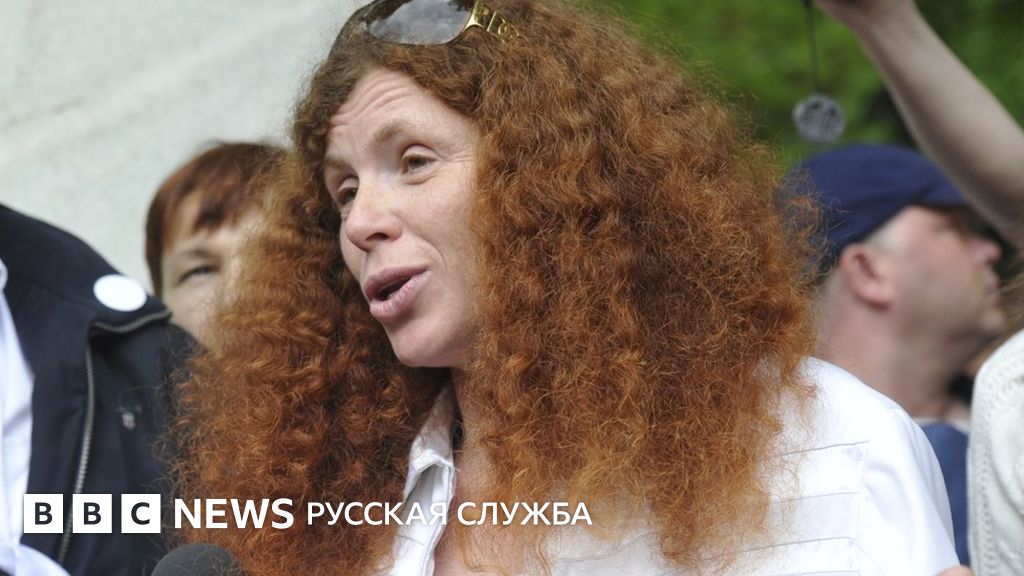 Союз журналистов: нападение на Латынину связано с ее работой - BBC News ...