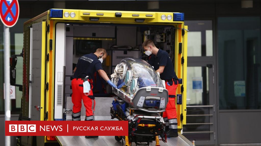 Как навальный пережил контакт с