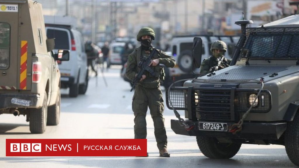 в россии ввели военное положение израиль обиделся на украину