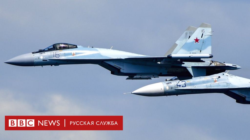 таиланд и россия санкции