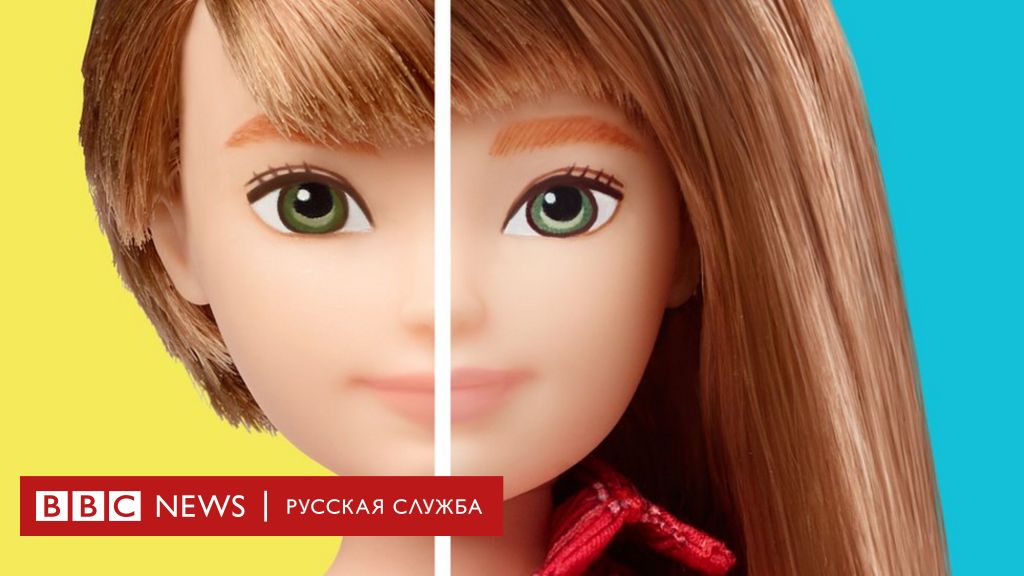 История бренда кукол Barbie | Brand Hub - первый онлайн сервис брендинга