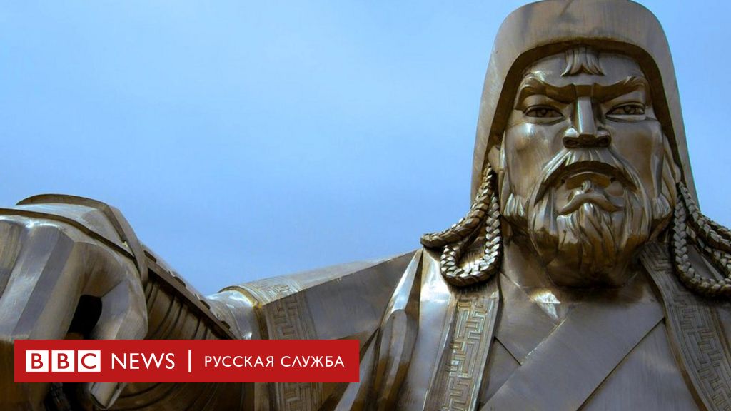 Как выглядел чингисхан на самом деле фото доказательство